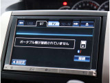 当社お勧めのゴジュッパプランも、ご利用可能です!非常に支払い方法として利便性の高いプランですので、お気軽にお問い合わせください。