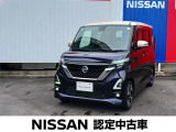 良質な中古車をお探しなら当店へ♪たった今ルークスハイウェイスターGターボの上質車が入荷しました。