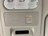 SOSコール付きなので、もしもの際にボタンをおすだけでオペレーターとつながり、緊急車両の手配や警察署の連絡などをする事が出来ます。