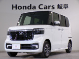 届出済み使用車です。N-BOXカスタムベースグレードの白色走行距離2キロが入庫しました。