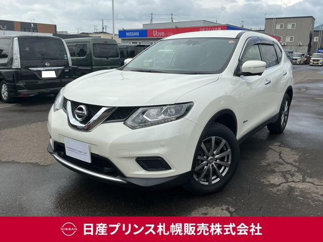 エクストレイル 2.0 20X ハイブリッド エマージェンシーブレーキパッケージ 4WD