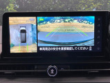 【アラウンドビューモニター】専用のカメラにより、上から見下ろしたような視点で360度クルマの周囲を確認することができます☆死角部分も確認しやすく、狭い場所での切り返しや駐車もスムーズに行えます。