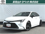 スタイリッシュにまとめられたワイルドなセダン「カローラ」です!多くの人の目を引く外装デザインと落ち着いた内装が特徴です!