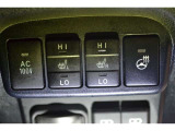 運転席・助手席シートヒーター装備☆  座面と背もたれをすばやく温めるシートヒーターを内蔵。身体を直接温めることができます。 寒い時期には嬉しいアイテムですね♪