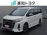 高知県内の方への販売に限らせていただきます。
