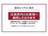 カローラ 1.8 ハイブリッド S 