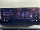 【Bluetooth】ナビゲーションと携帯電話/スマートフォンをBluetooth接続することができます。接続するとハンズフリーで使用することができるので、とても便利です!