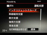 安全装備もばっちり。警告灯や警告音でドライバーにしっかりお知らせ・サポートします。