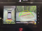 【パノラマモニター】専用のカメラにより、上から見下ろしたような視点で360度クルマの周囲を確認することができます☆死角部分も確認しやすく、狭い場所での切り返しや駐車もスムーズに行えます。