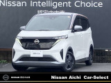数あるお車の中から、当店の物件をご閲覧いただき、ありがとうございます。日産愛知販売 Car-Select稲沢です。お客様のお車選びをお手伝いさせてください!
