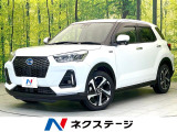 スマートアシスト レーダークルーズ ハーフレザーシート シートヒーター