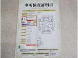 トヨタ車のプロの検査員が実施した「車両検査証明書」付き!車両の状態をこれ1枚でチェックできます!