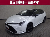 掲載中の車両は商談中や売約済みの場合があります。ご来店の前に掲載店舗へご確認をお願いいたします。