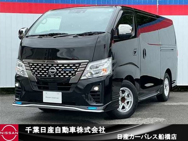 キャラバン 2.4 AUTECH ディーゼル ロングボディ