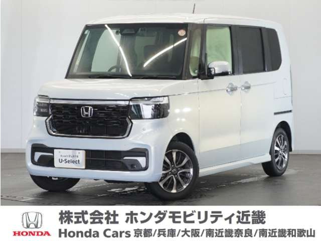 N-BOXカスタム  