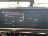 ◆北は北海道から南は沖縄まで、ご購入いただいたお車は全国にご納車が可能です!お電話、メール、動画などでリモートでお車のご案内も可能です!親切、丁寧に対応させて頂きますのでお気軽にご相談ください!