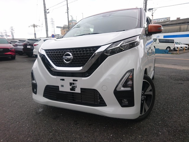 デイズ ハイウェイスター Gターボ プロパイロットエディション 