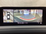 狭い場所での駐車やすれ違いなどでより的確な運転操作に役立つ360&deg;ビューモニターが装備されています。