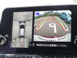 【アラウンドビューモニター&バックモニター】クルマを真上から見下ろしているかのような映像が表示され、周囲の状況がひと目で把握できるので、安心してスマートに駐車できます。駐車が苦手な方にオススメです!
