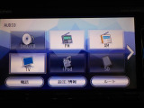 好きな音楽のメドレーを車内で流せたら素敵だと思いませんか?bluetoothオーディオが装備されております。