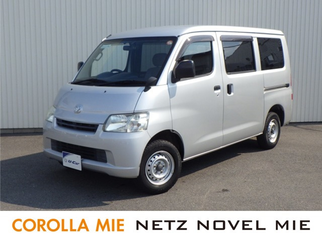 ライトエースバン 1.5 GL