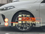 人気のヘッドアップディスプレイ!現在の車速、ナビゲーション・システムによるルート案内の矢印表示、チェック・コントロール、前車接近警告など、さまざまな情報をドライバーの視界内に直接表示いたします!