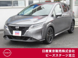 TEL 0336207523  東京都足立区中川4-31-3(環七外回り沿い・JR常磐線 亀有駅近く)10時〜18時♪♪定休日は毎週(火) と原則 第一・三(水)です!!日本全国ご納車致します♪♪お気軽にご相談下さい♪♪