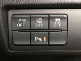 運転席回りのスイッチで安全装備のON/OFFも簡単に!
