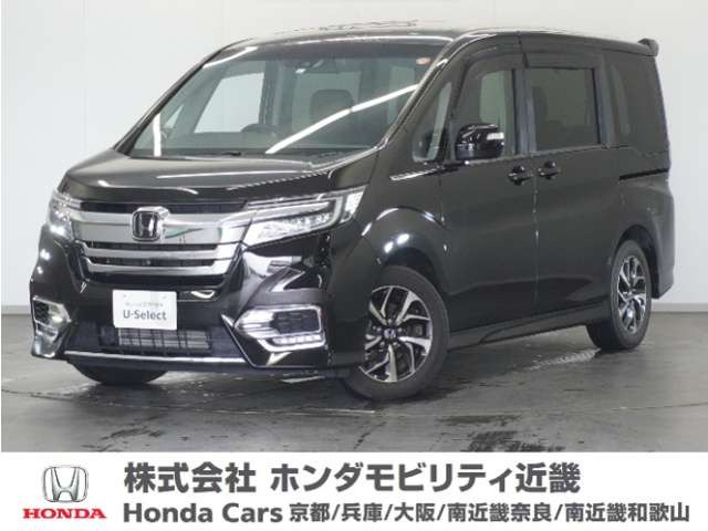 ステップワゴン 1.5 スパーダ ホンダ センシング 