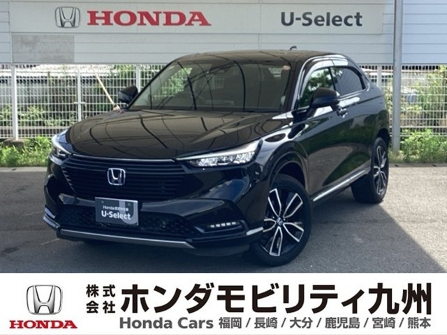 ヴェゼル 1.5 ハイブリッド Z 