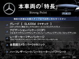 GLAクラス GLA200d 4マチック 4WD 