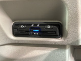 いまや快適なカーライフに欠かせないETCが付いています。