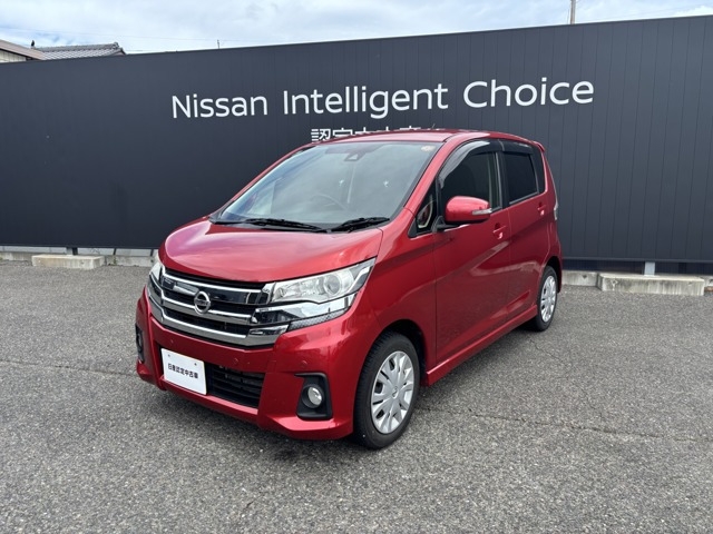 デイズ ハイウェイスター Gターボ 4WD 