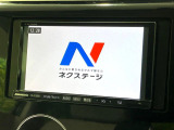 【ナビゲーション】使いやすいナビで目的地までしっかり案内してくれます。各種オーディオ再生機能も充実しており、お車の運転がさらに楽しくなります!!