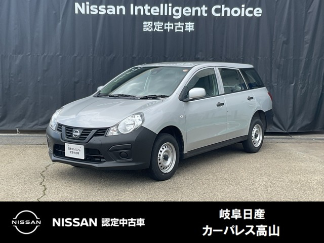 AD 1.6 VE 4WD
