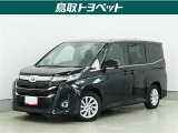 ノア人乗り☆人気のカラーブラック&両側パワースライドドア!上級グレードならではの快適装備充実!♪