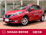 日産 ノート