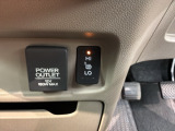 フロント両席にはシートヒーターが付いています!寒い日に便利な装備ですね。