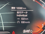 3シリーズツーリング 320d xドライブ 4WD 