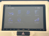 ◆北海道、東北、関東、中部、関西、中国、四国、九州、沖縄、全国各地どこからでも対応可能です!!お気軽にガリバーにお気軽にご相談ください!!