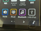 お気に入りの曲をBluetoothで再生できます♪ ドライブがさらに楽しくなりますよ♪