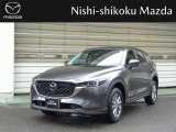 マツダ CX-5