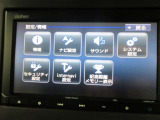 只今店頭にて展示販売しております。 是非この機会に現車確認でのご来店心よりお待ち申し上げます!! ご来店の際は 「トヨペットの畑中を!!  とお尋ねください!!
