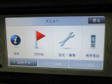 メニュー画面です。