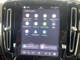 XC40 プラス プロ B3 修復歴無し