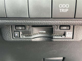 ETC車載器付きです。高速道路の料金所もスムーズに通過できます。