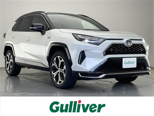 RAV4 PHV2.5 ブラック トーン E-Four 4WDワンオーナー
