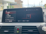Bluetoothハンズフリーフォン!
