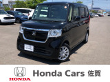 ワンオーナー 禁煙車 ナビ ETC ドラレコ 運転しやすいNBOXです!
