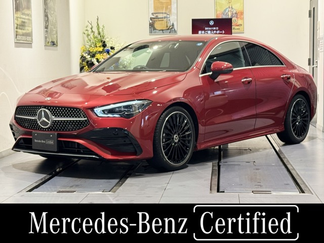 CLAクラス CLA180 アーバン スターズ